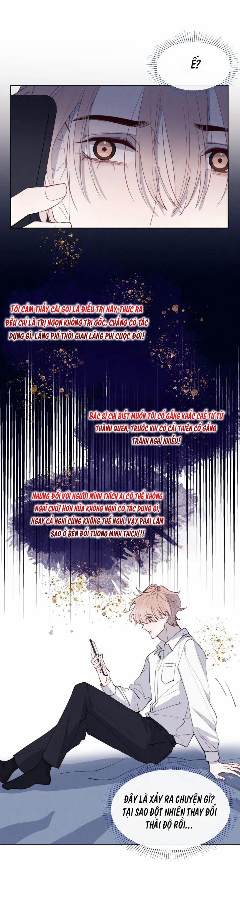 Nhật Ký Thất Tình Của Nhung Tiên Sinh 45 trang 14