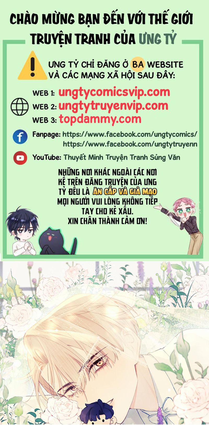 Nhật Ký Thất Tình Của Nhung Tiên Sinh 48 trang 0