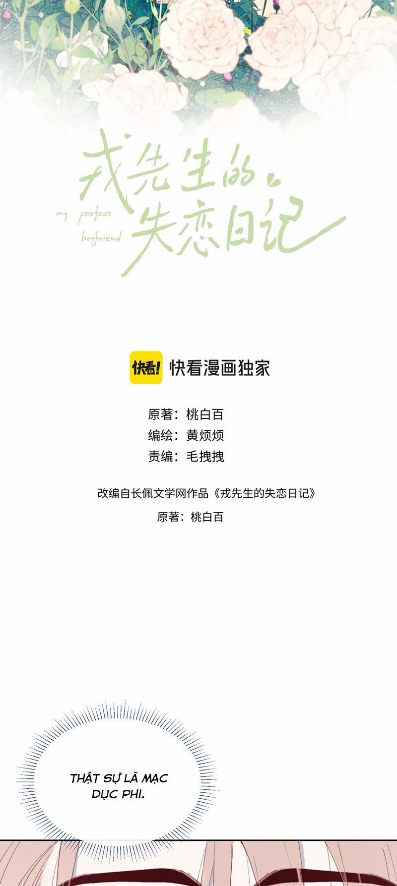 Nhật Ký Thất Tình Của Nhung Tiên Sinh 49 trang 1