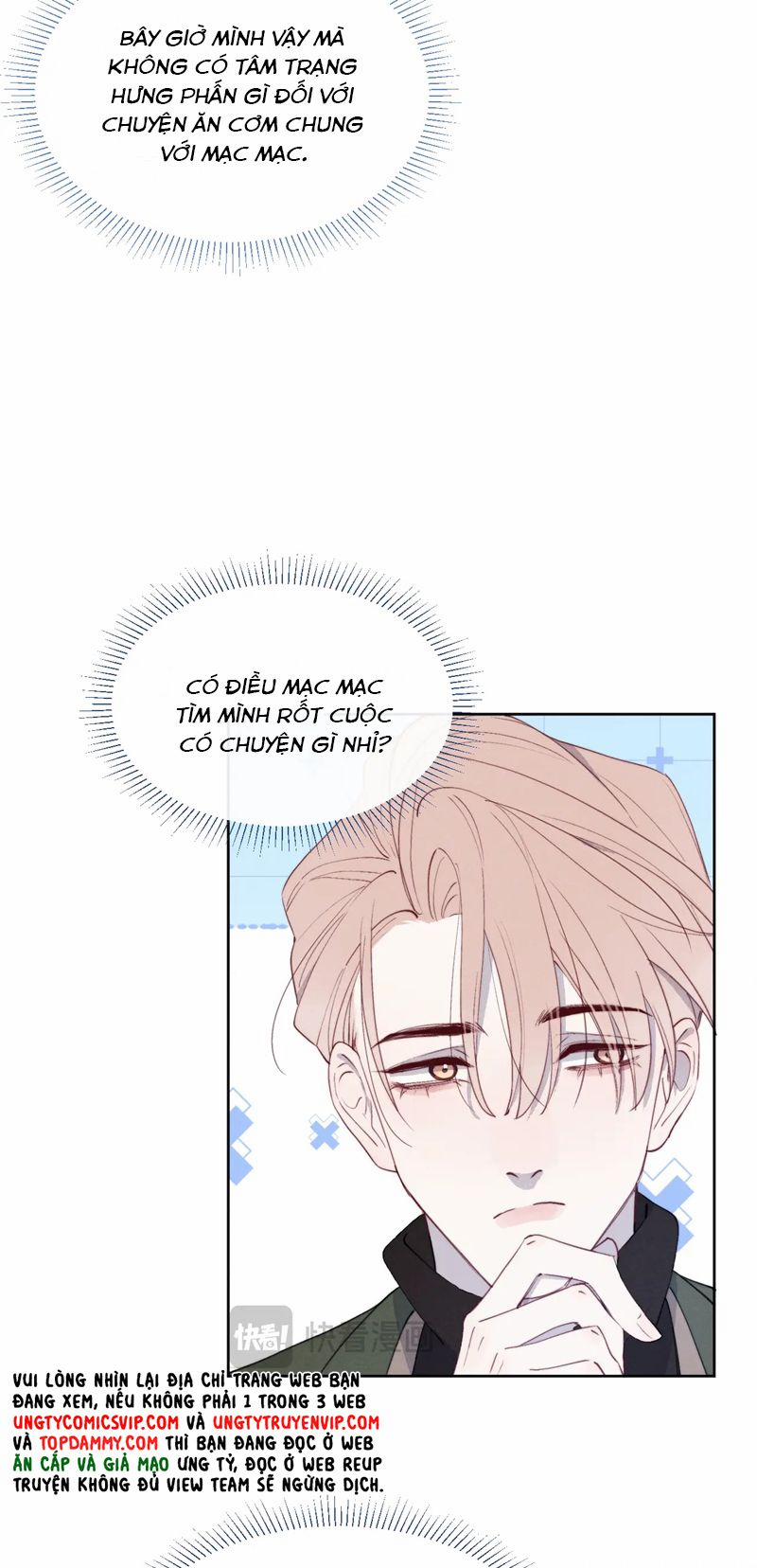 Nhật Ký Thất Tình Của Nhung Tiên Sinh 49 trang 15