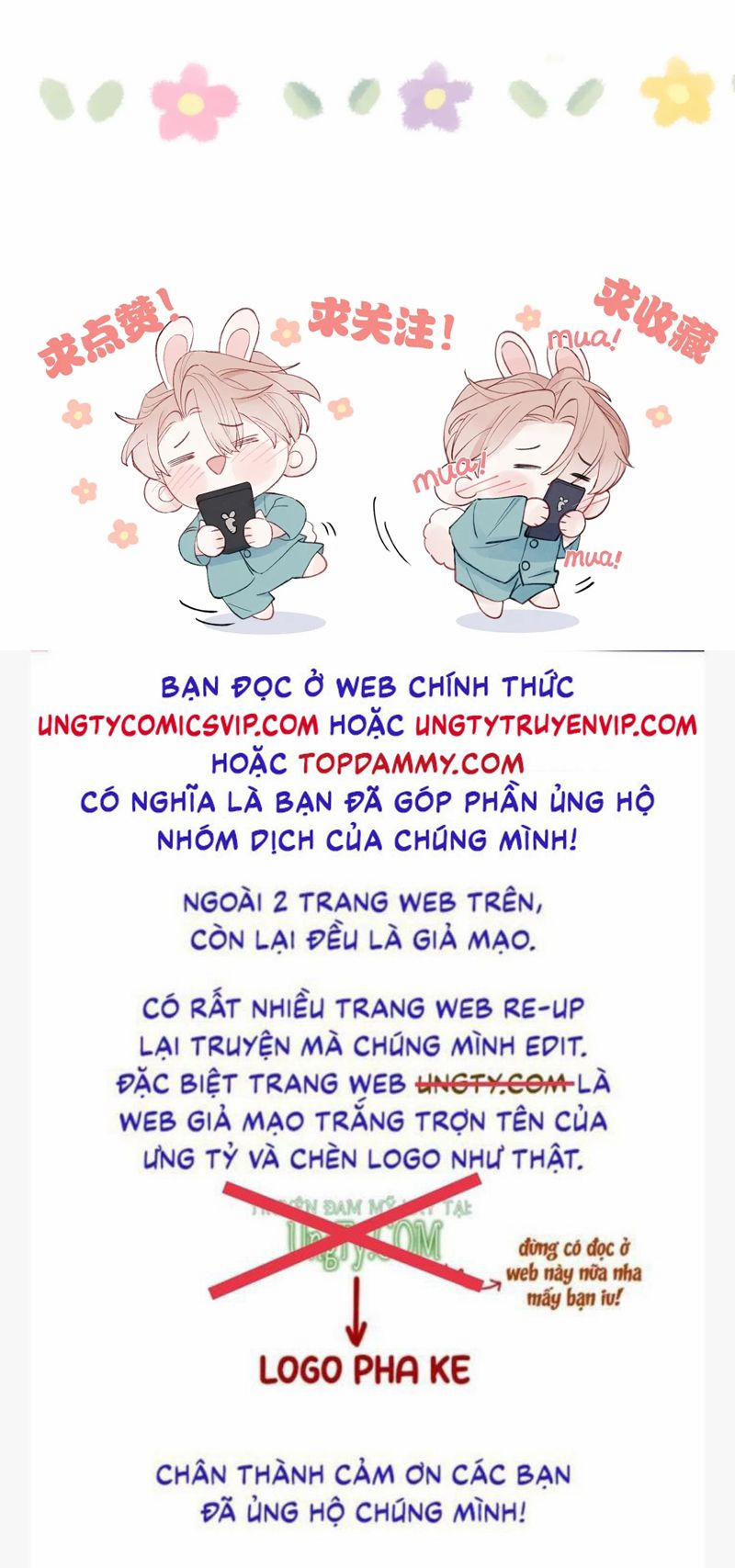 Nhật Ký Thất Tình Của Nhung Tiên Sinh 49 trang 41