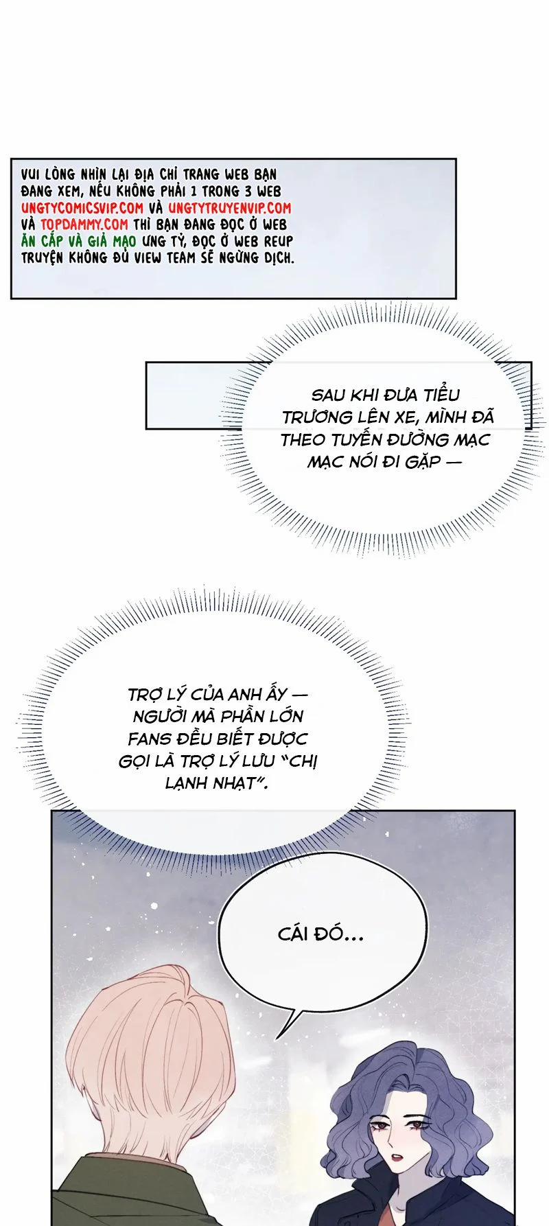 Nhật Ký Thất Tình Của Nhung Tiên Sinh 49 trang 5