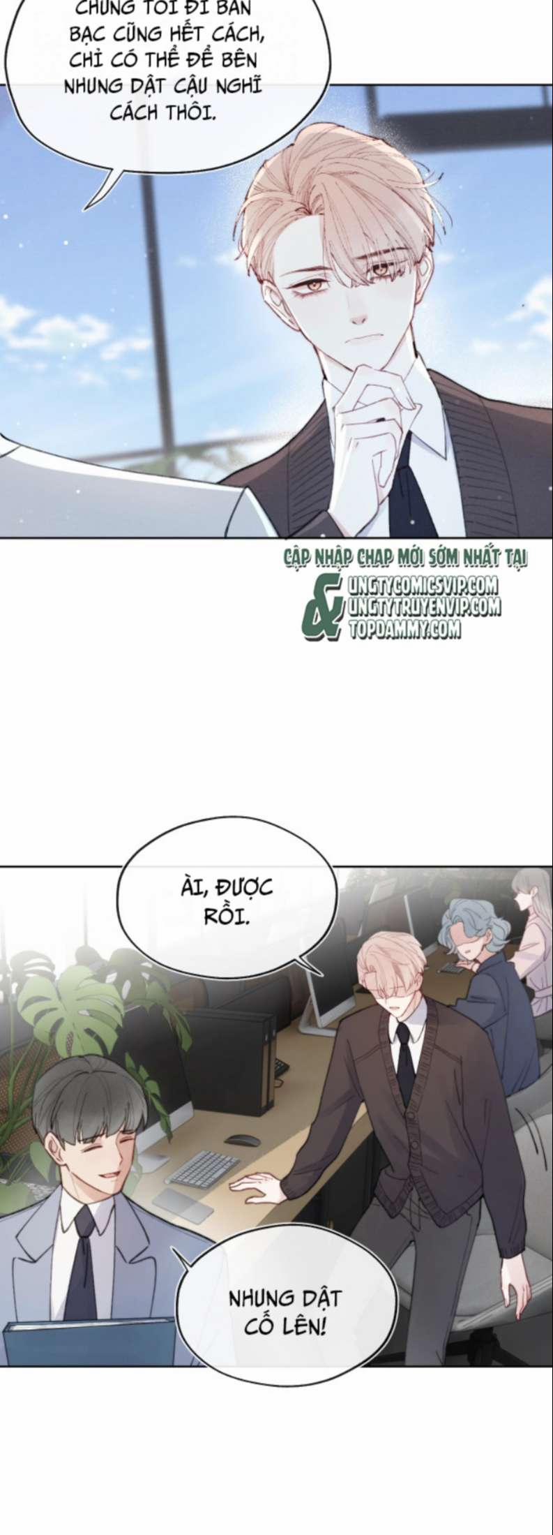 Nhật Ký Thất Tình Của Nhung Tiên Sinh 5 trang 12