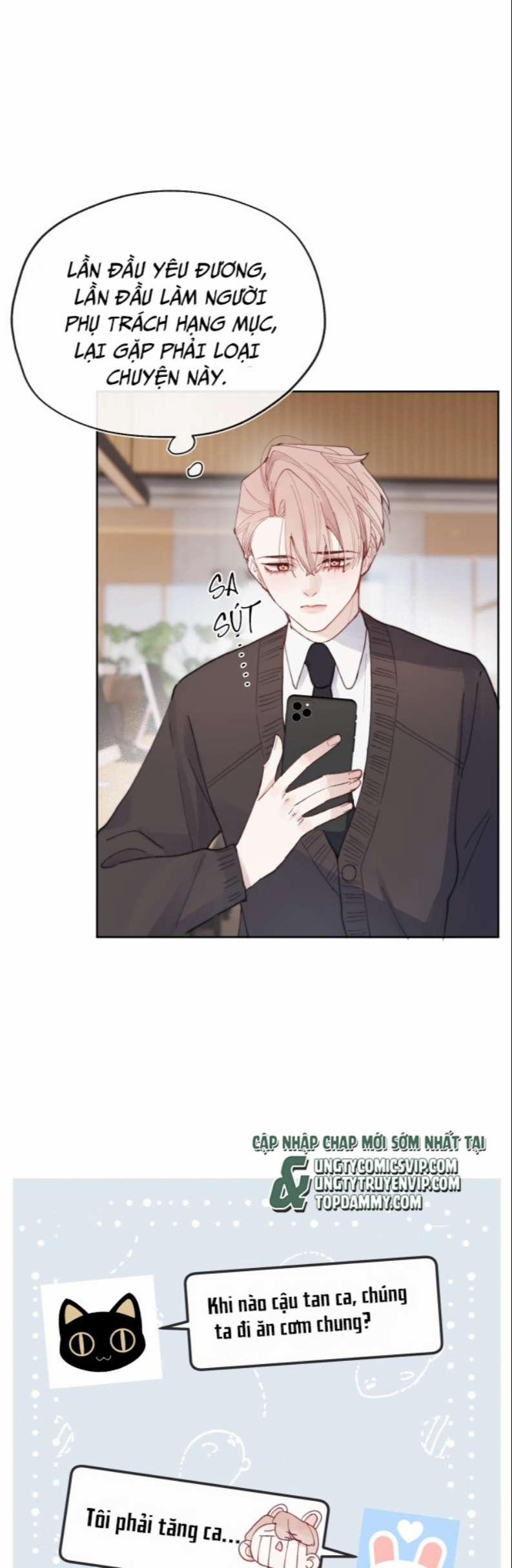 Nhật Ký Thất Tình Của Nhung Tiên Sinh 5 trang 13