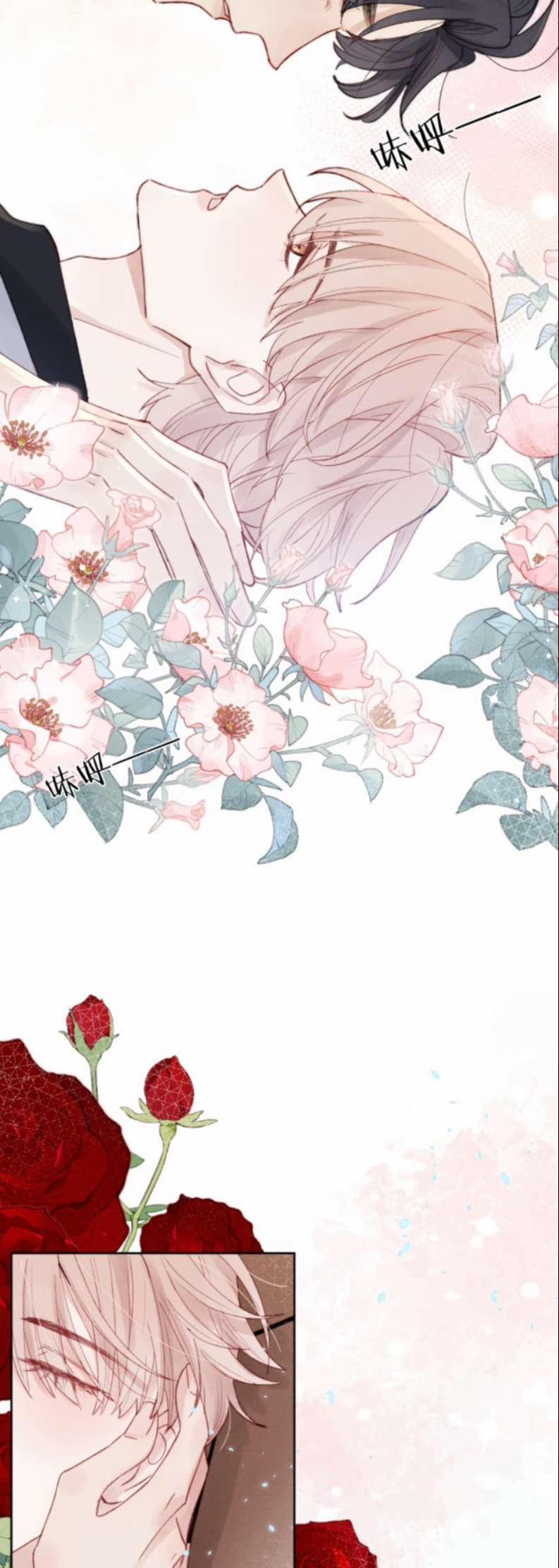 Nhật Ký Thất Tình Của Nhung Tiên Sinh 5 trang 35