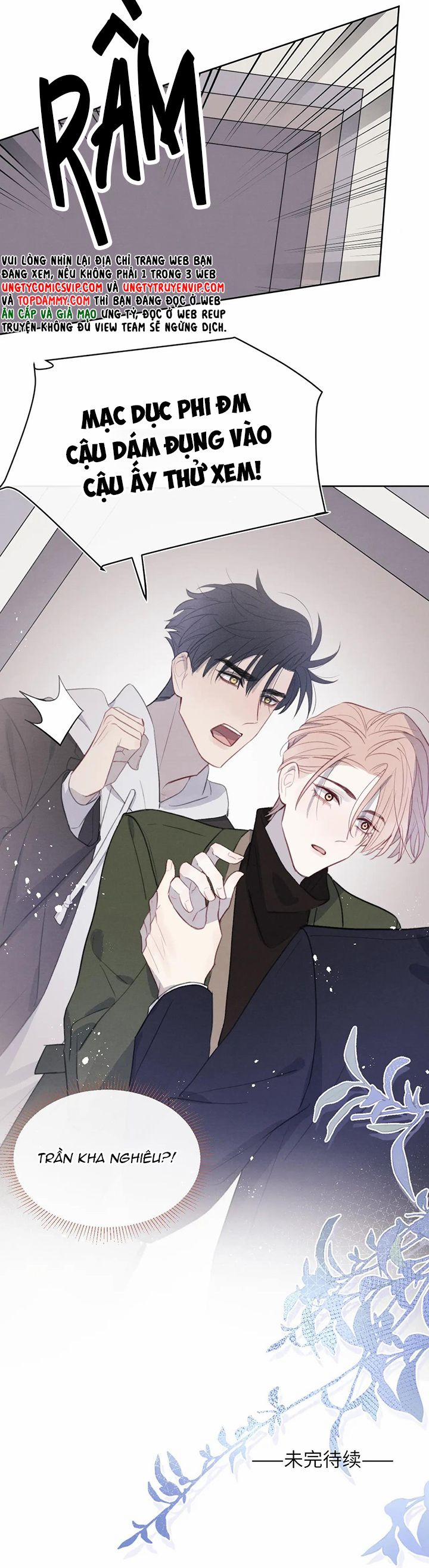 Nhật Ký Thất Tình Của Nhung Tiên Sinh 50 trang 20