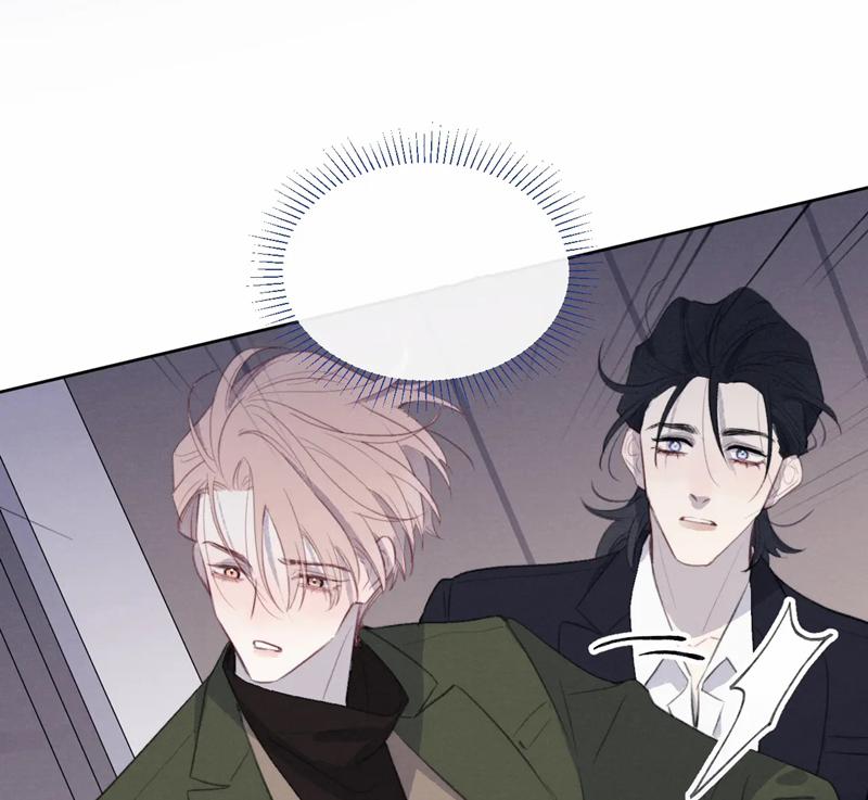 Nhật Ký Thất Tình Của Nhung Tiên Sinh 51 trang 11