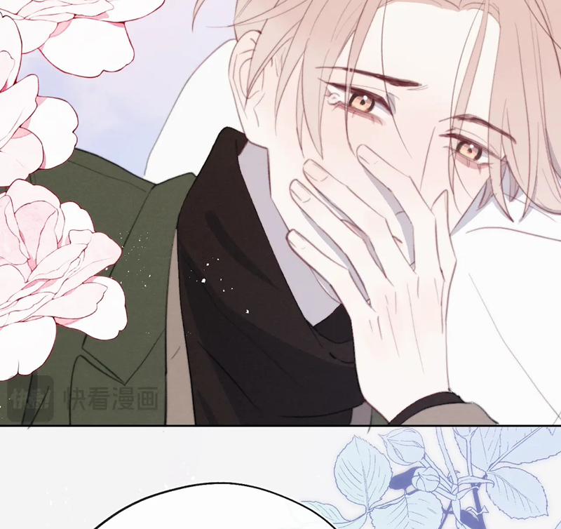 Nhật Ký Thất Tình Của Nhung Tiên Sinh 51 trang 82