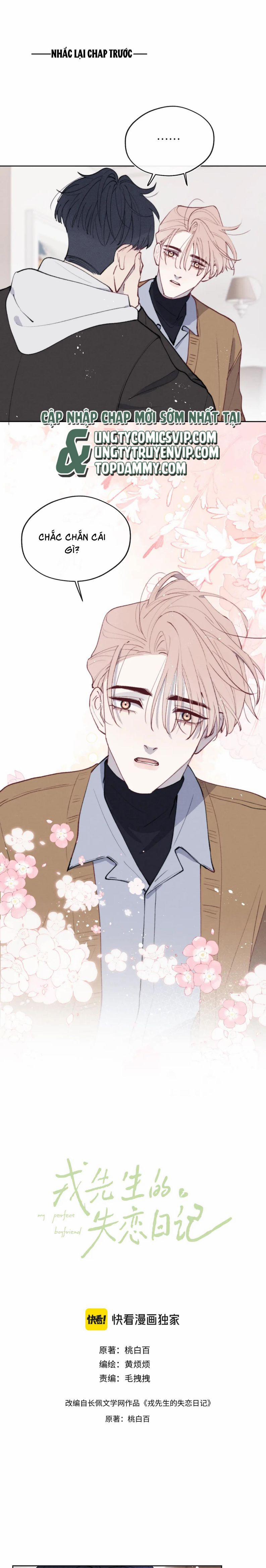 Nhật Ký Thất Tình Của Nhung Tiên Sinh 54 trang 1