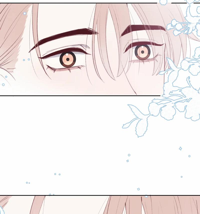 Nhật Ký Thất Tình Của Nhung Tiên Sinh 57 trang 20