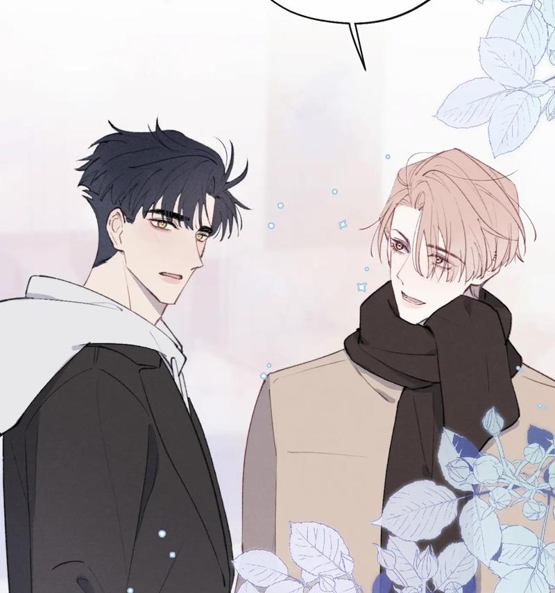 Nhật Ký Thất Tình Của Nhung Tiên Sinh 57 trang 22