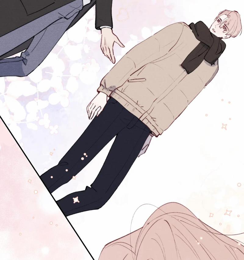 Nhật Ký Thất Tình Của Nhung Tiên Sinh 57 trang 26