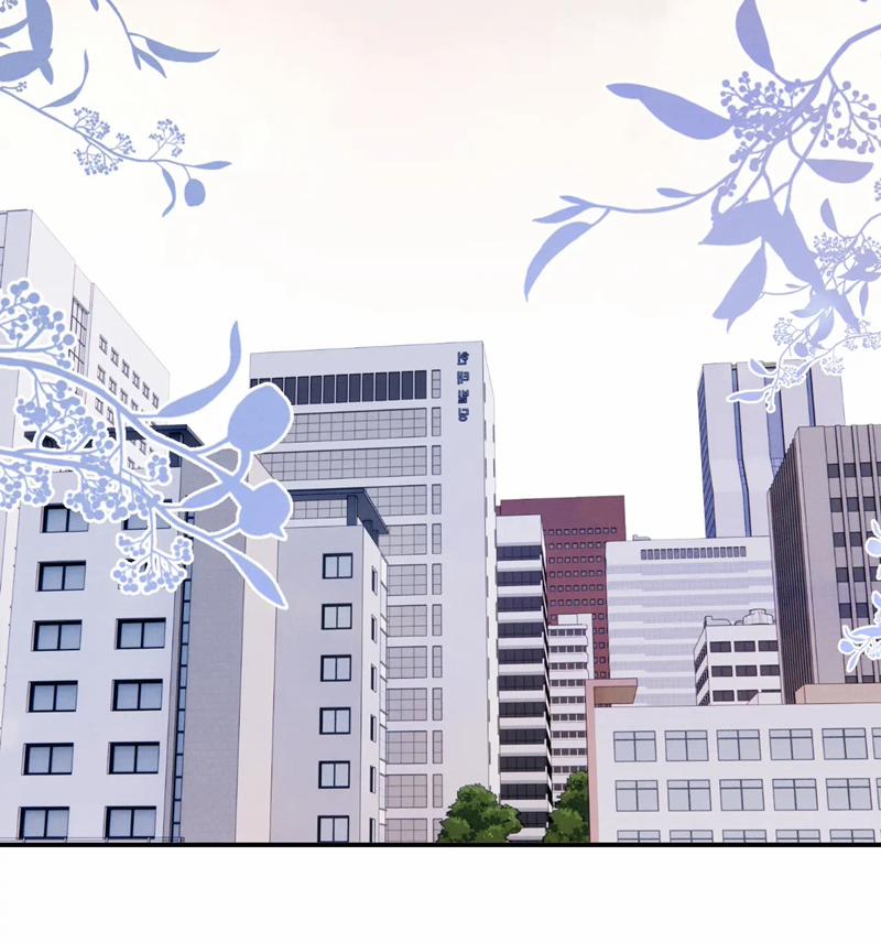 Nhật Ký Thất Tình Của Nhung Tiên Sinh 57 trang 34