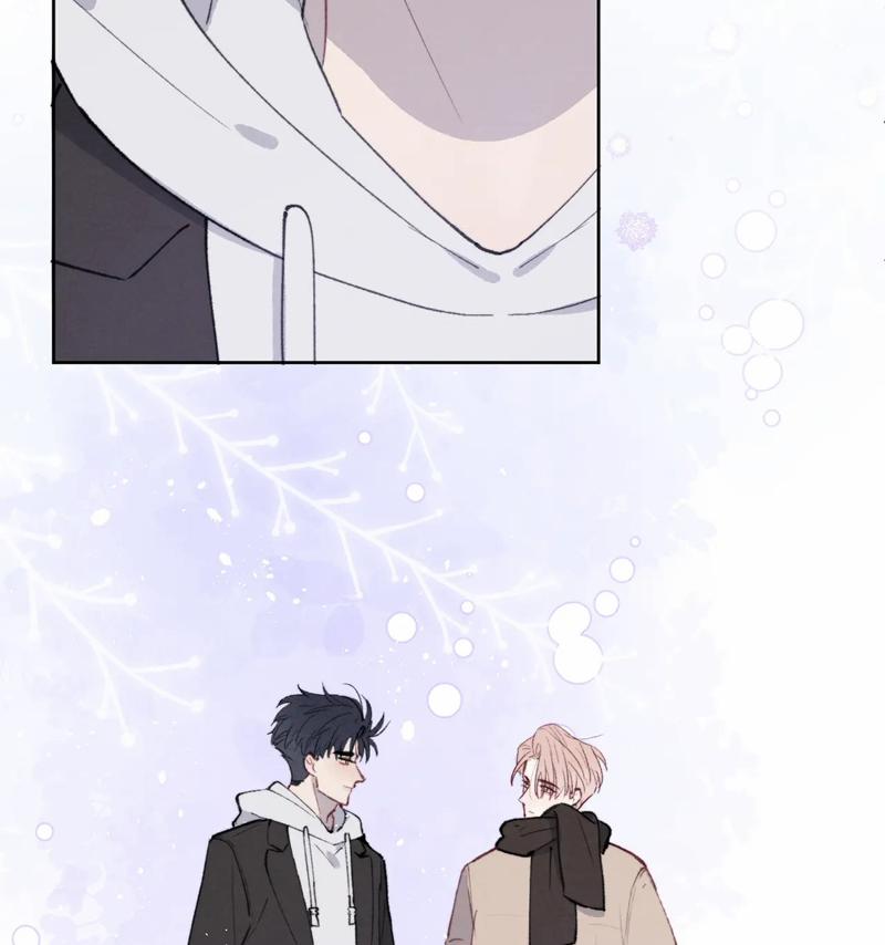 Nhật Ký Thất Tình Của Nhung Tiên Sinh 57 trang 48