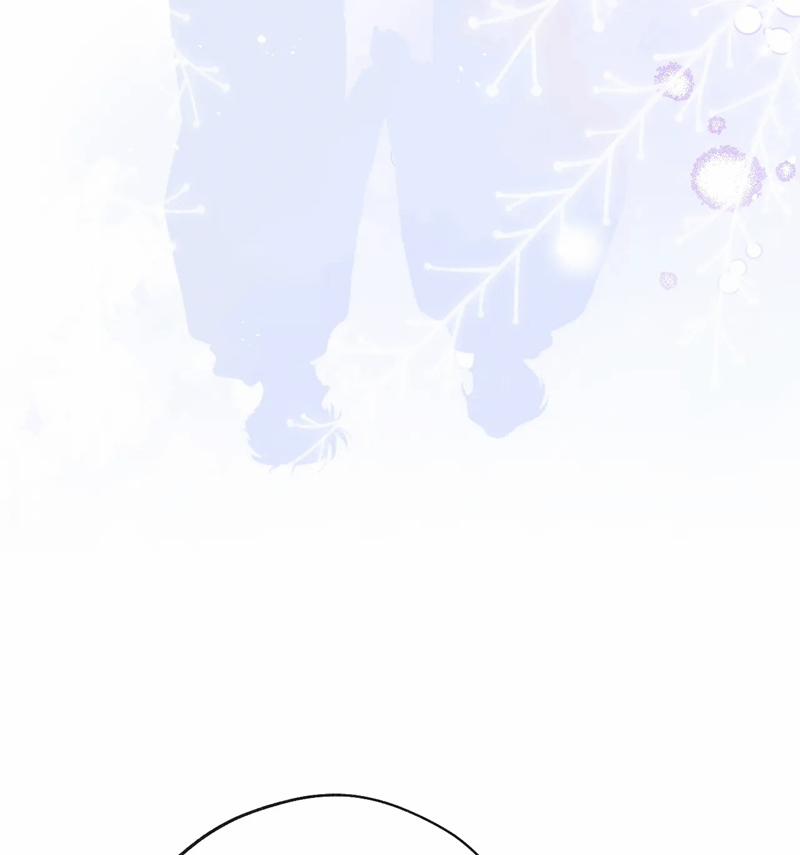 Nhật Ký Thất Tình Của Nhung Tiên Sinh 57 trang 50