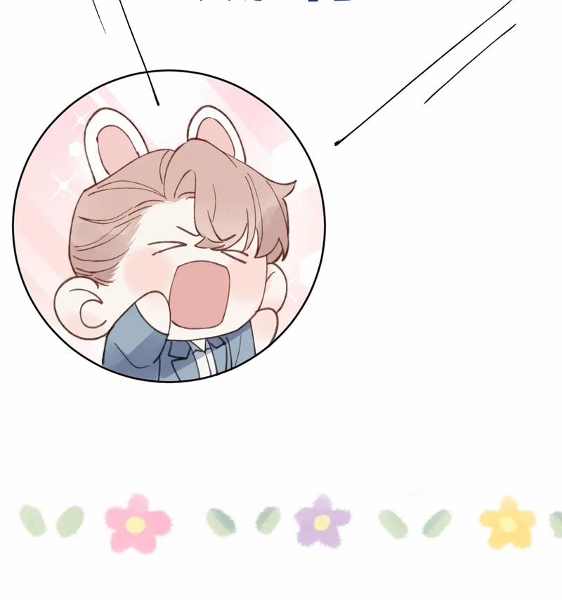 Nhật Ký Thất Tình Của Nhung Tiên Sinh 57 trang 69