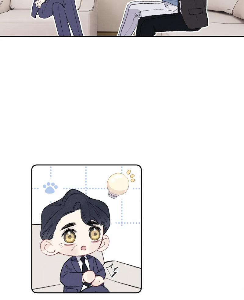 Nhật Ký Thất Tình Của Nhung Tiên Sinh 60 trang 16