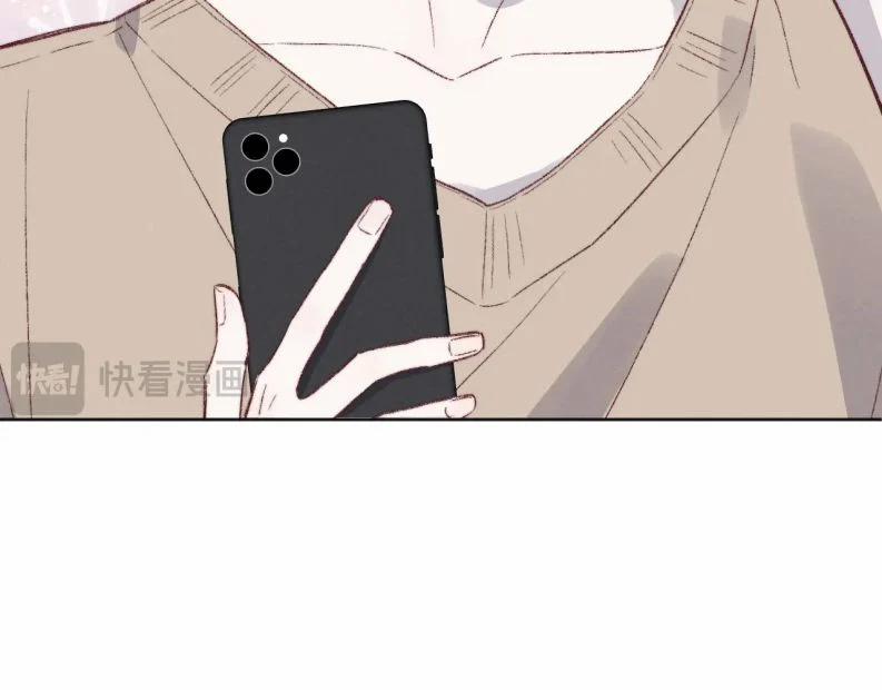 Nhật Ký Thất Tình Của Nhung Tiên Sinh 63 trang 19