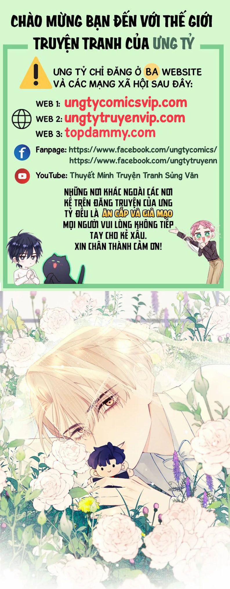 Nhật Ký Thất Tình Của Nhung Tiên Sinh 64 trang 0