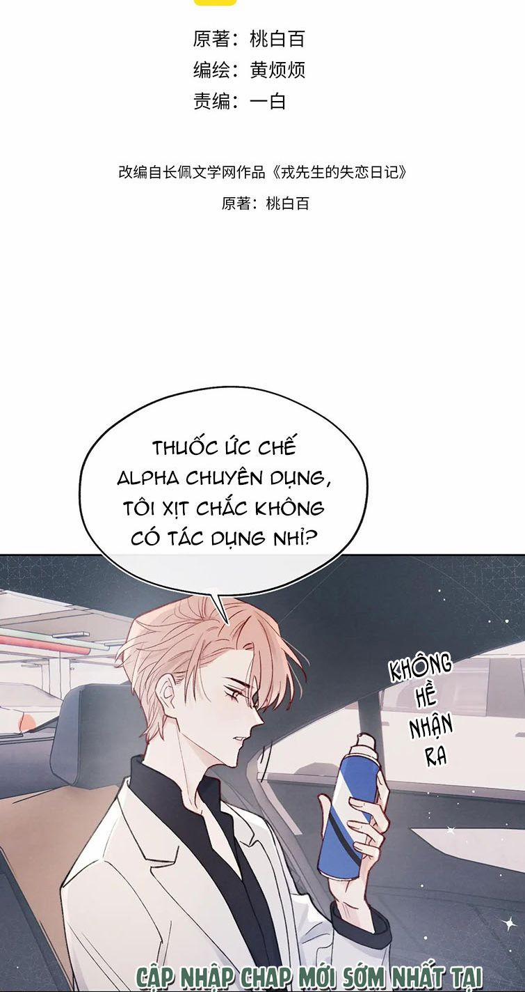 Nhật Ký Thất Tình Của Nhung Tiên Sinh 7 trang 2