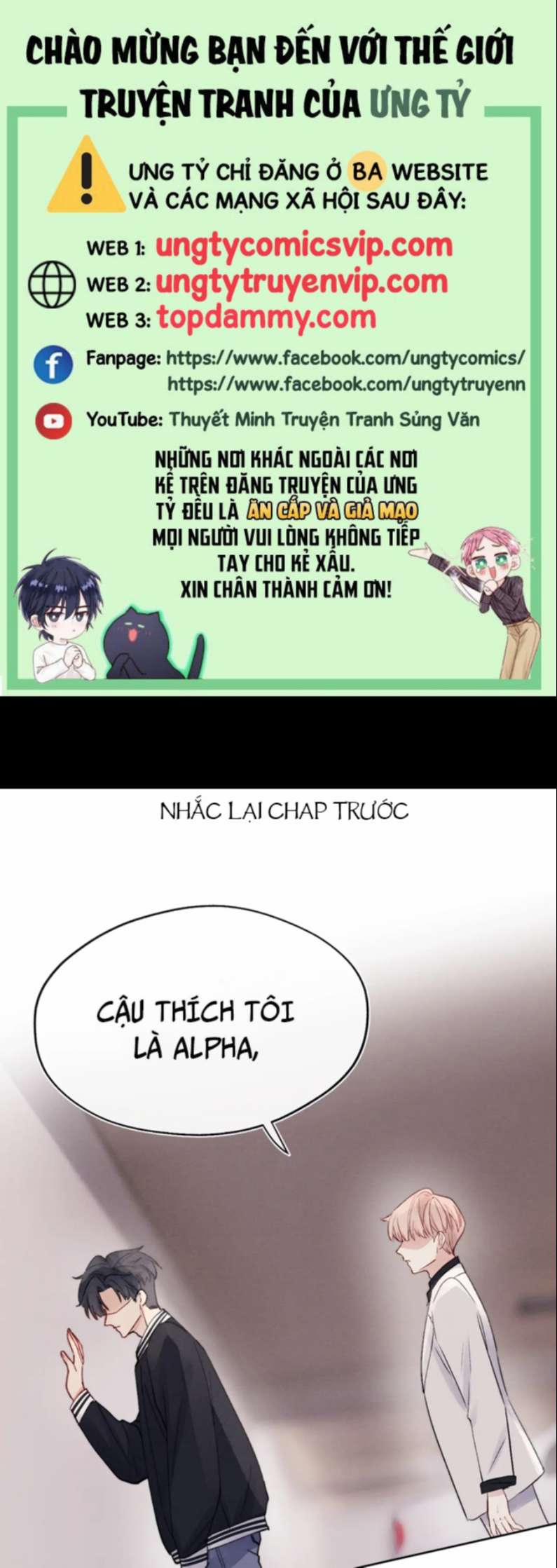 Nhật Ký Thất Tình Của Nhung Tiên Sinh 8 trang 0