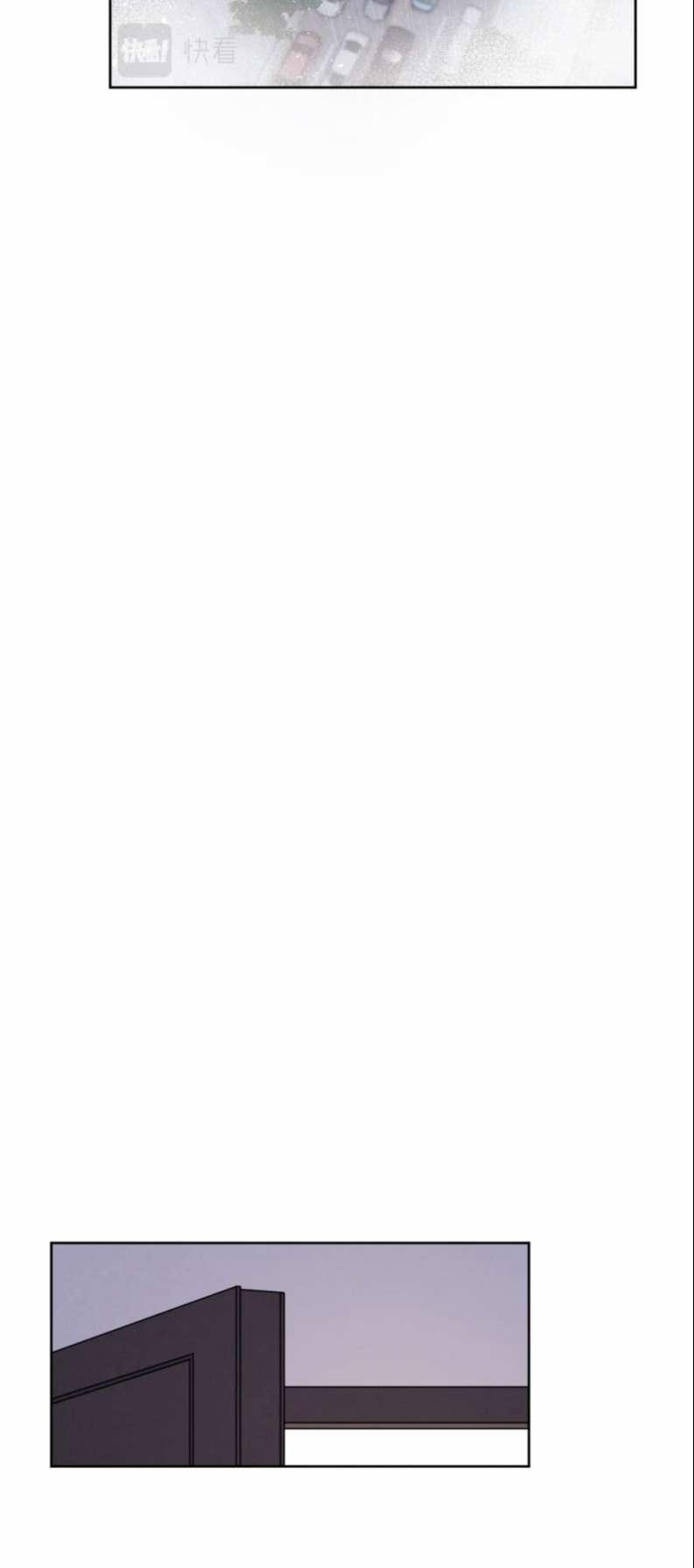 Nhật Ký Thất Tình Của Nhung Tiên Sinh 8 trang 16