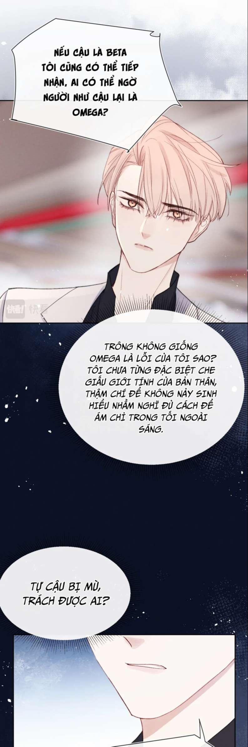 Nhật Ký Thất Tình Của Nhung Tiên Sinh 8 trang 7