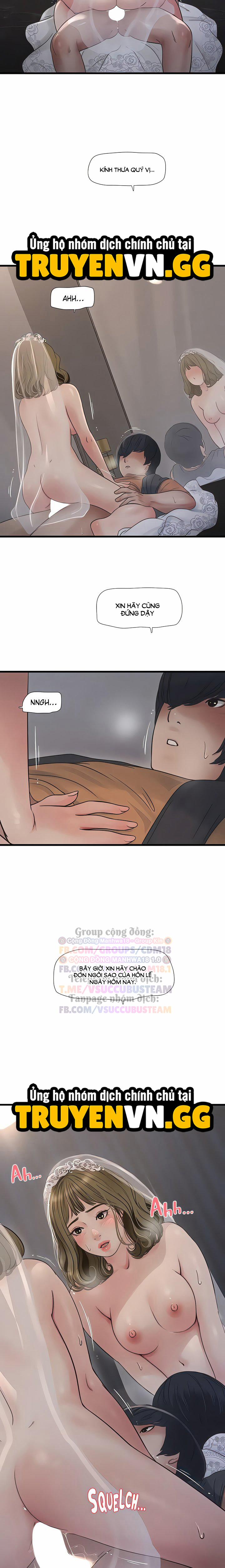 Nhật Ký Thông Lỗ 58 trang 4