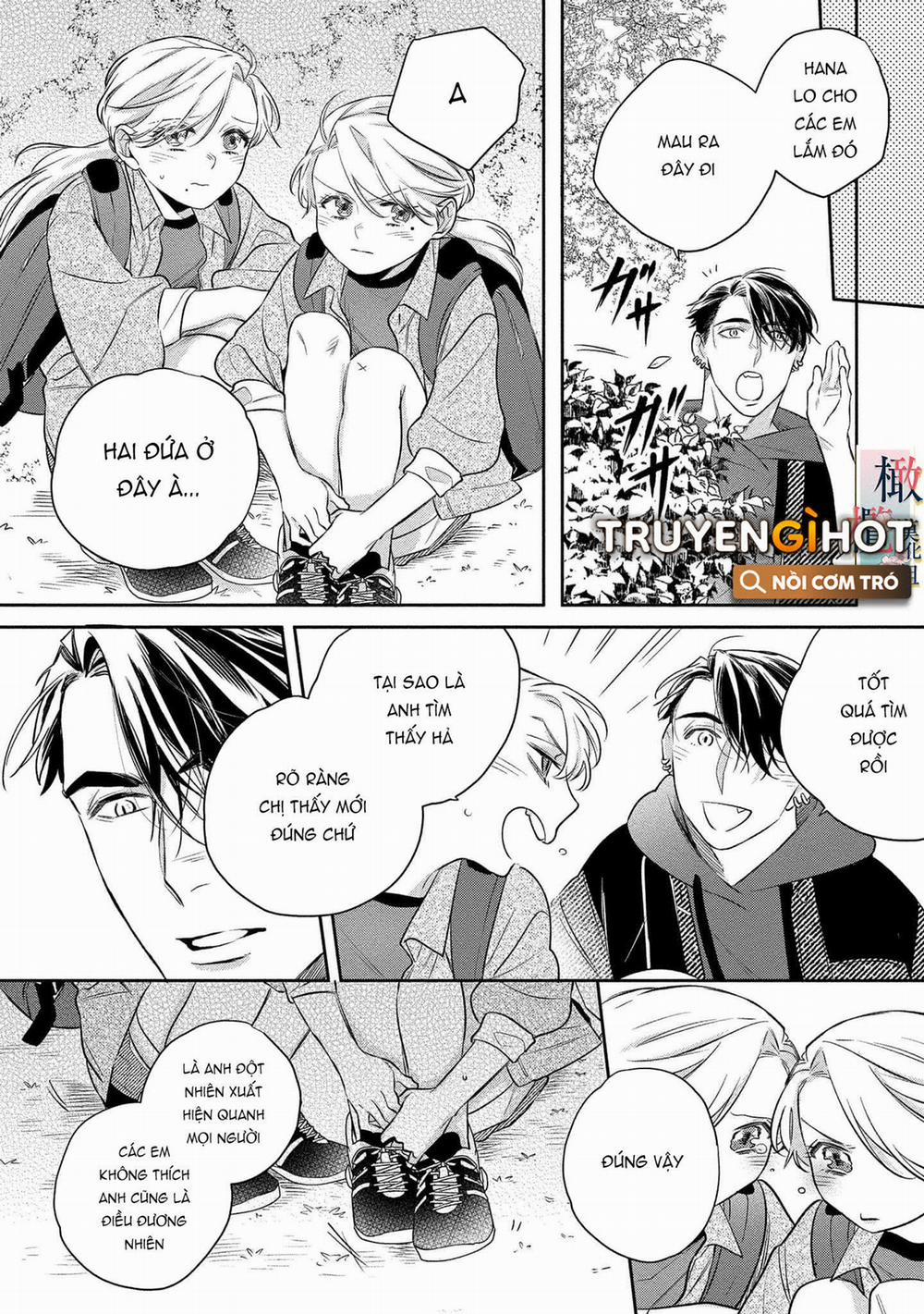 Nhật Ký Tìm Hoa Của Quỷ 11 trang 1