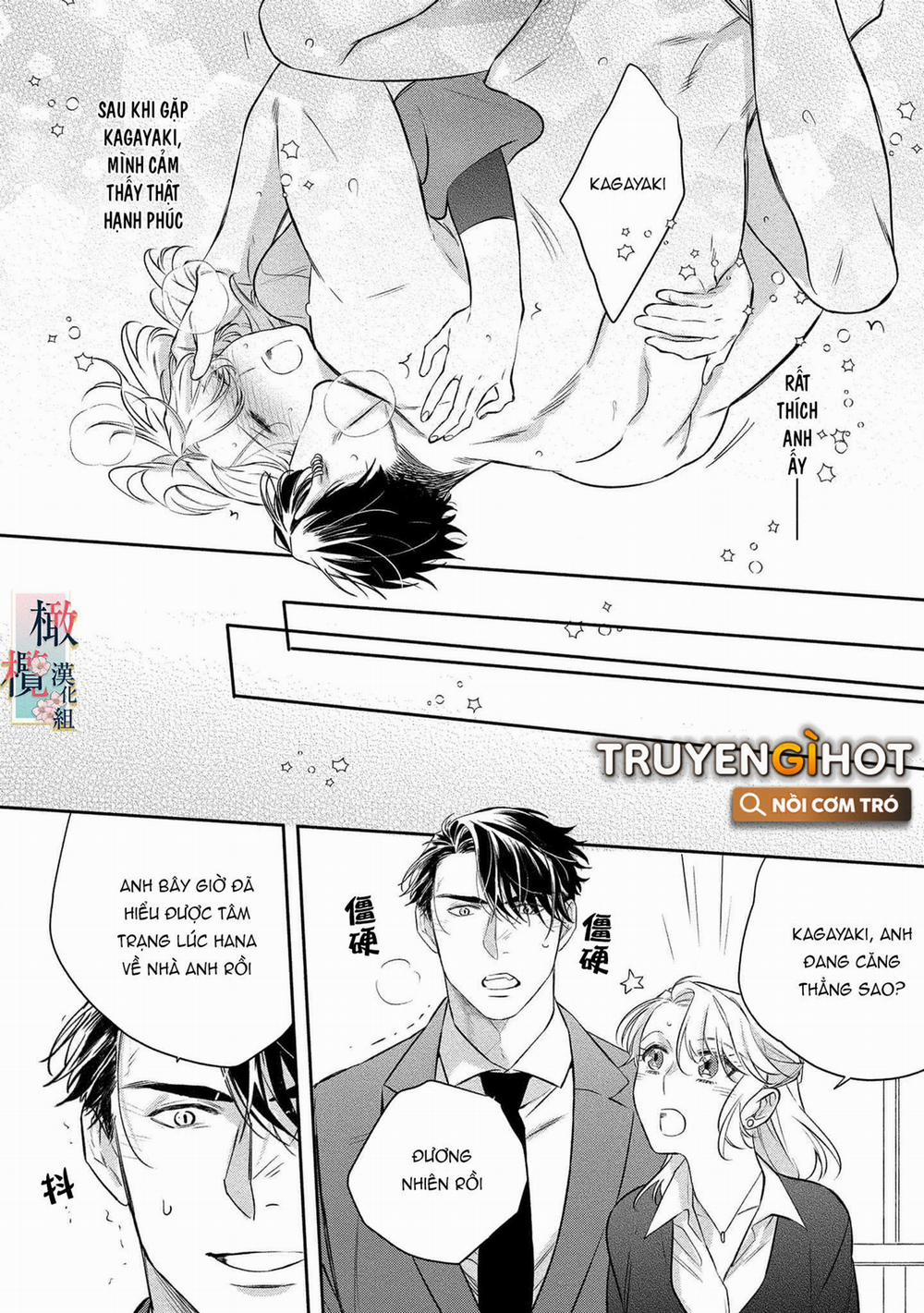 Nhật Ký Tìm Hoa Của Quỷ 11 trang 13