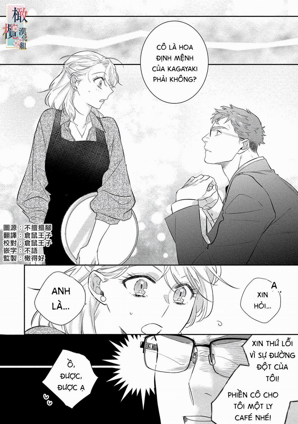 Nhật Ký Tìm Hoa Của Quỷ 5 trang 2