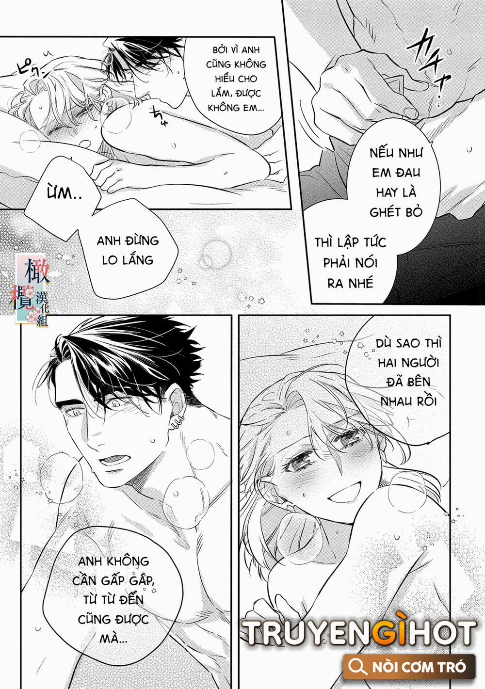 Nhật Ký Tìm Hoa Của Quỷ 6 trang 11