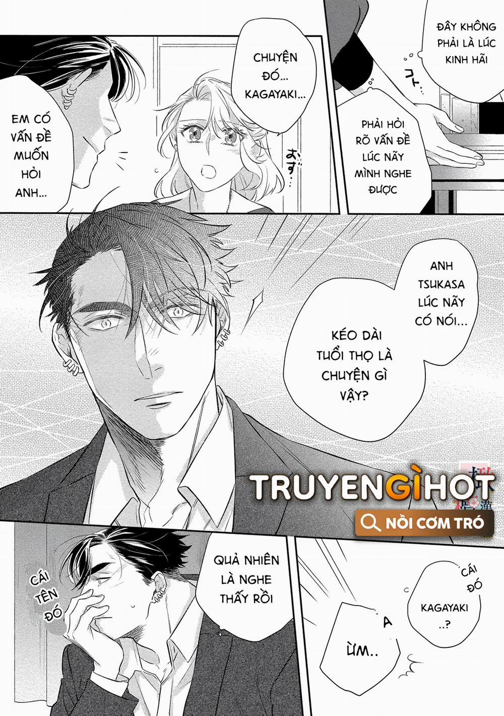 Nhật Ký Tìm Hoa Của Quỷ 6 trang 3