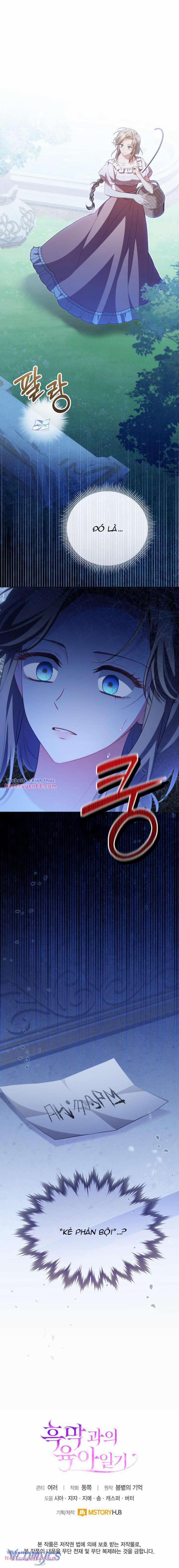 Nhật Ký Trông Trẻ 26 trang 12