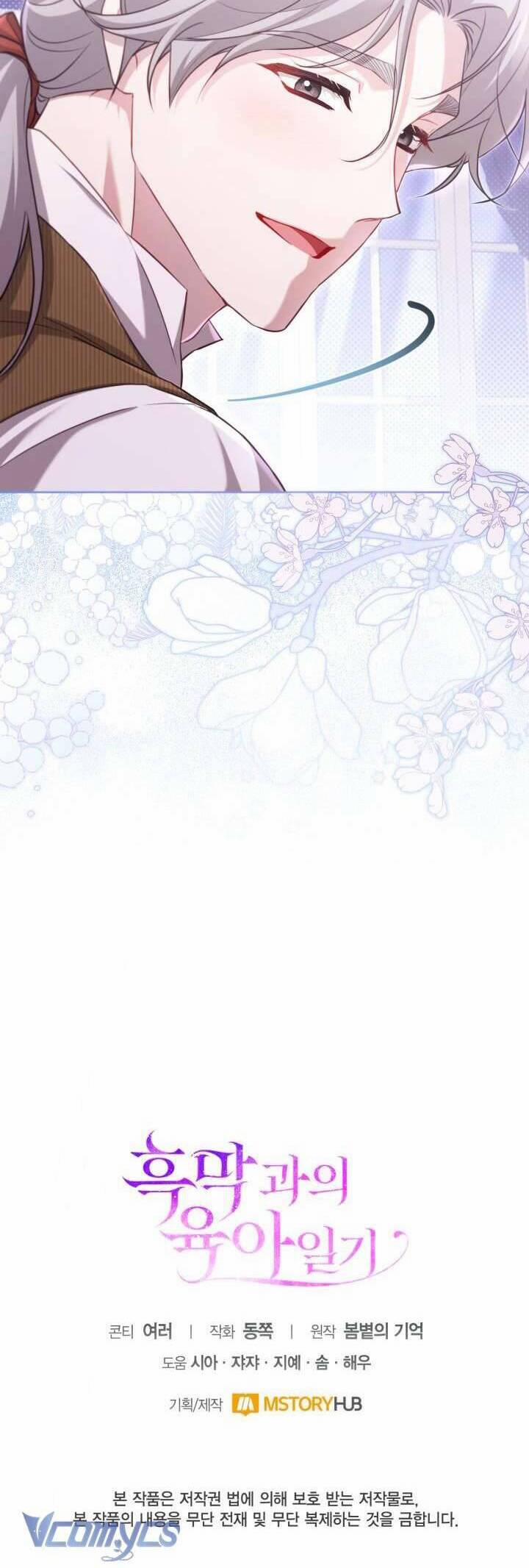 Nhật Ký Trông Trẻ 38 trang 36