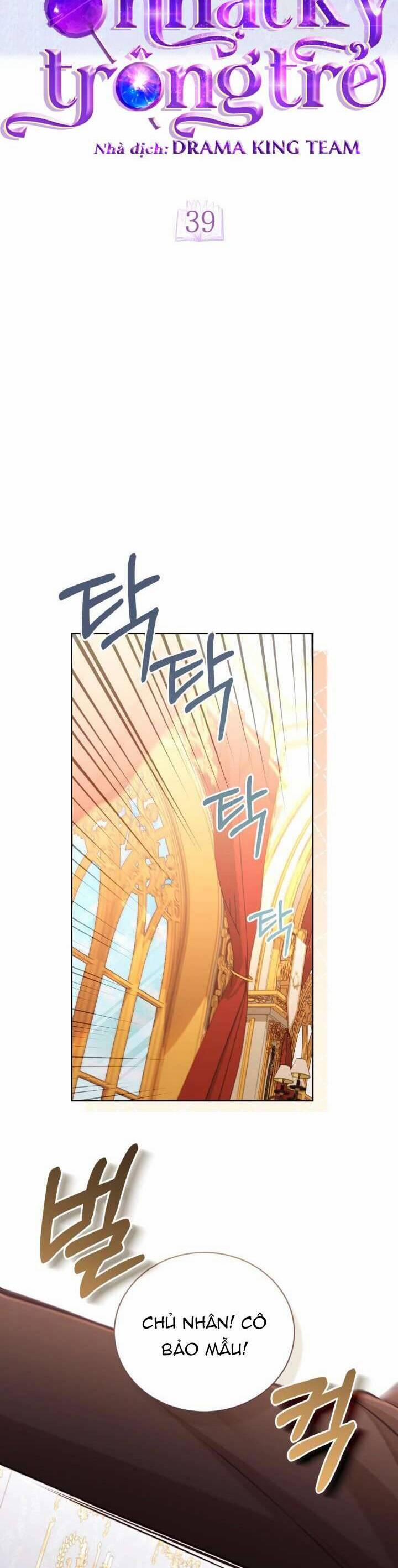 Nhật Ký Trông Trẻ 39 trang 21