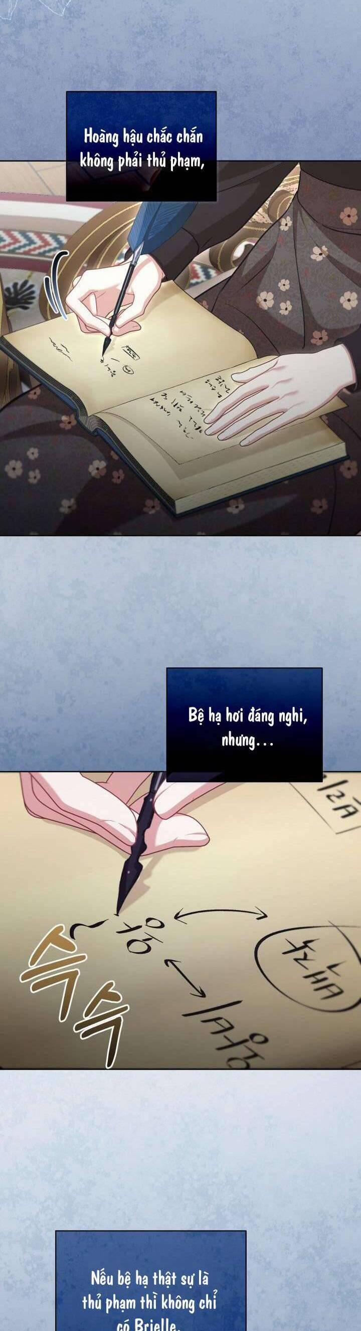 Nhật Ký Trông Trẻ 47 trang 32