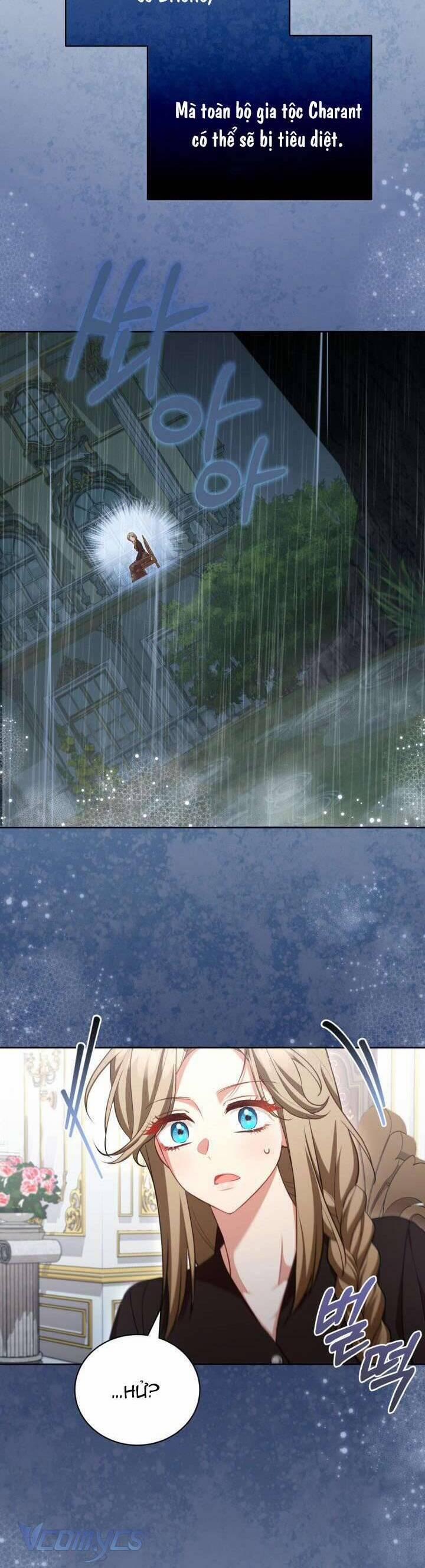 Nhật Ký Trông Trẻ 47 trang 33