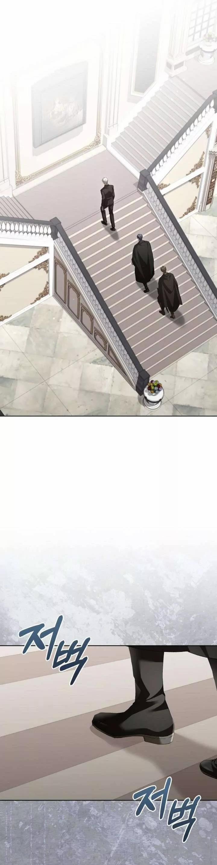 Nhật Ký Trông Trẻ 62 trang 10