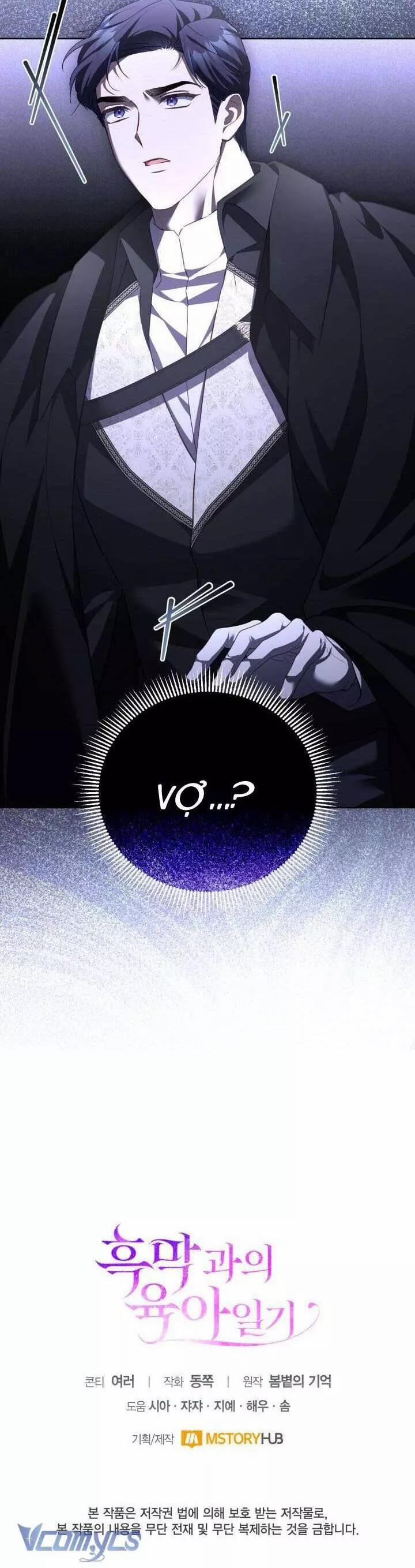 Nhật Ký Trông Trẻ 62 trang 37