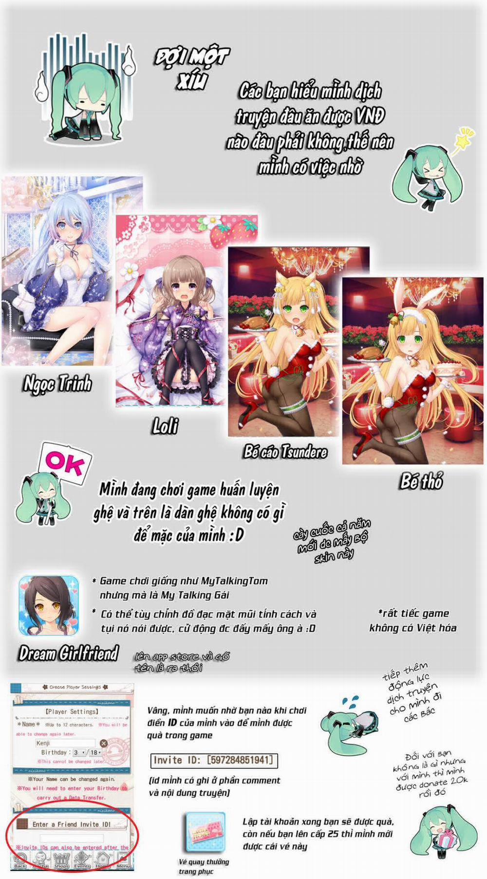 Nhật ký trưởng thành của Chizuru-chan: Vì muốn cứu thầy giáo mà… 4 trang 32