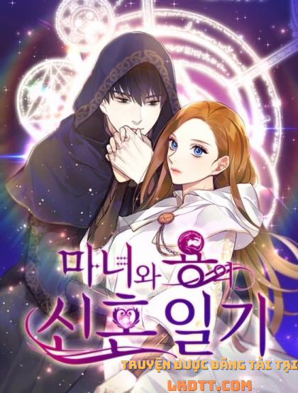 Nhật Ký Tuần Trăng Mật Của Phù Thủy Và Rồng 10 trang 0