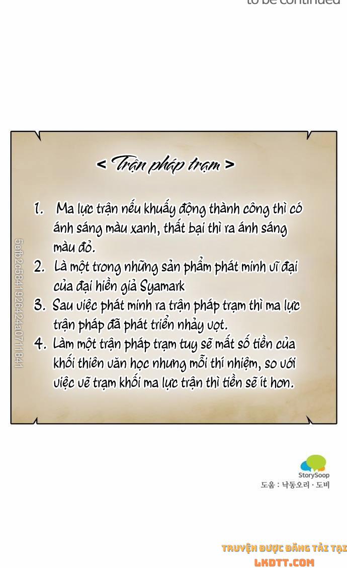 Nhật Ký Tuần Trăng Mật Của Phù Thủy Và Rồng 10 trang 42