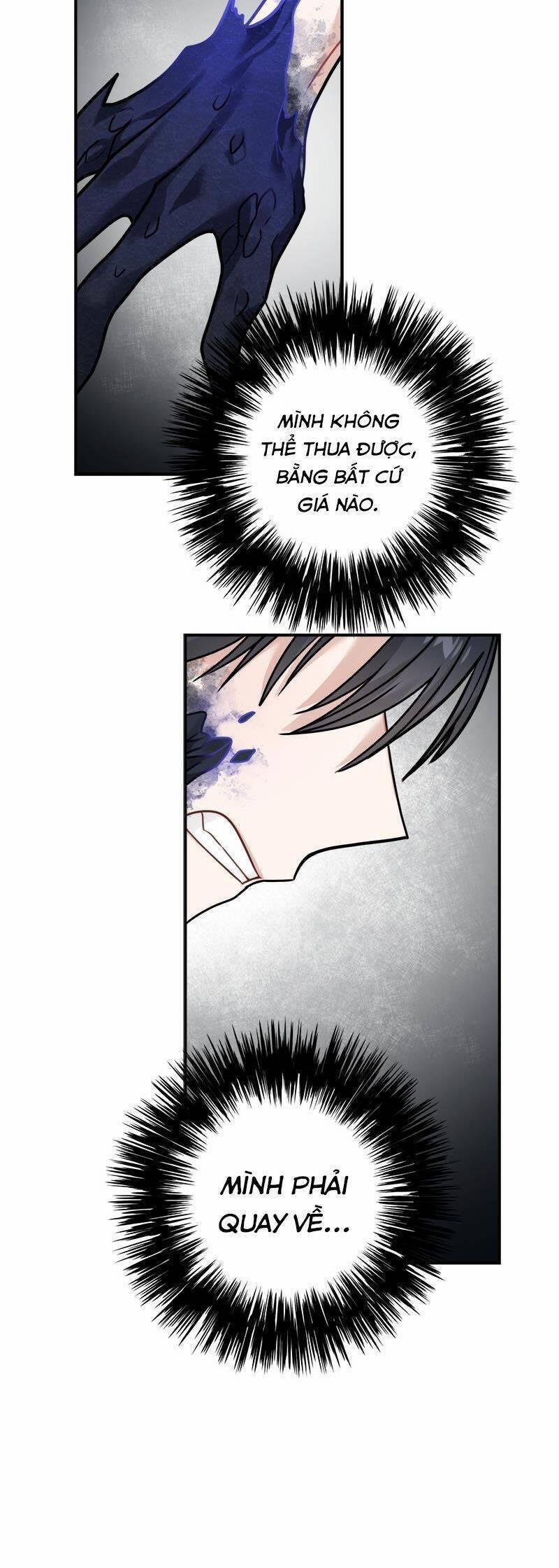 Nhật Ký Tuần Trăng Mật Của Phù Thủy Và Rồng 100 trang 37