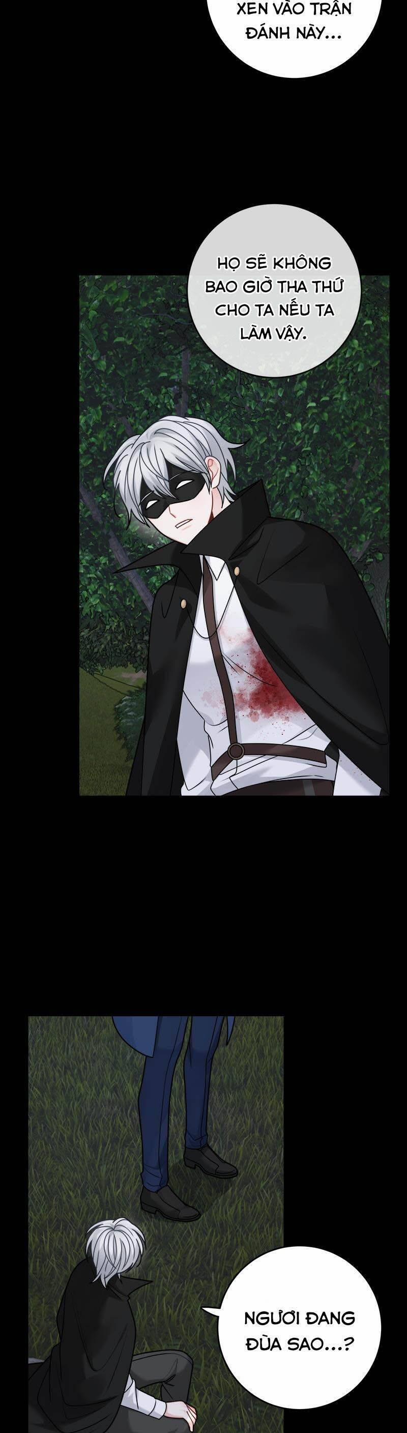 Nhật Ký Tuần Trăng Mật Của Phù Thủy Và Rồng 102 trang 12