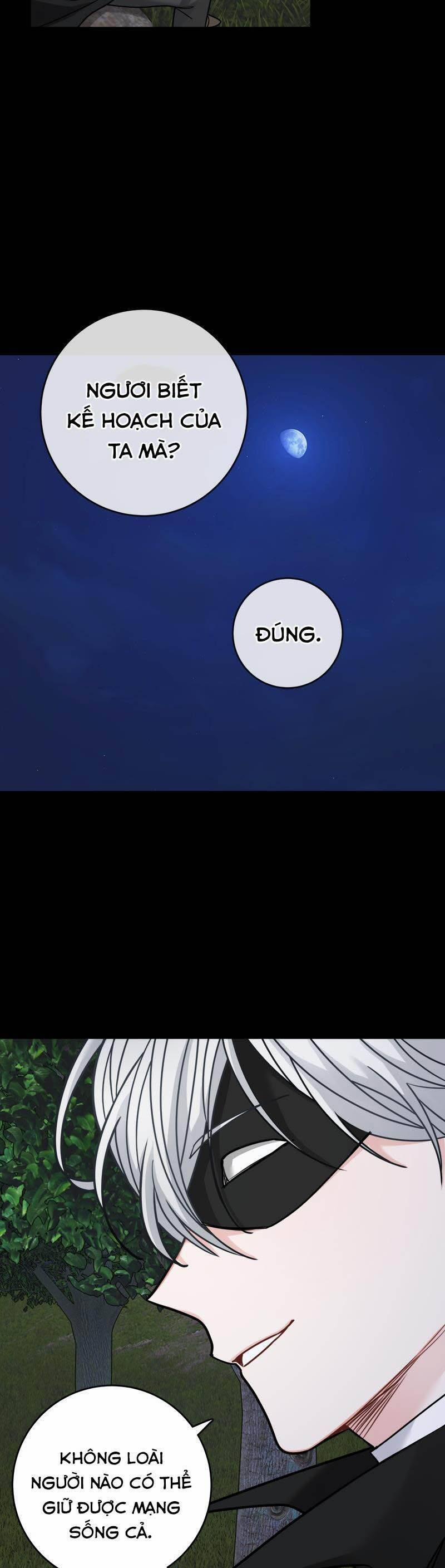 Nhật Ký Tuần Trăng Mật Của Phù Thủy Và Rồng 102 trang 13