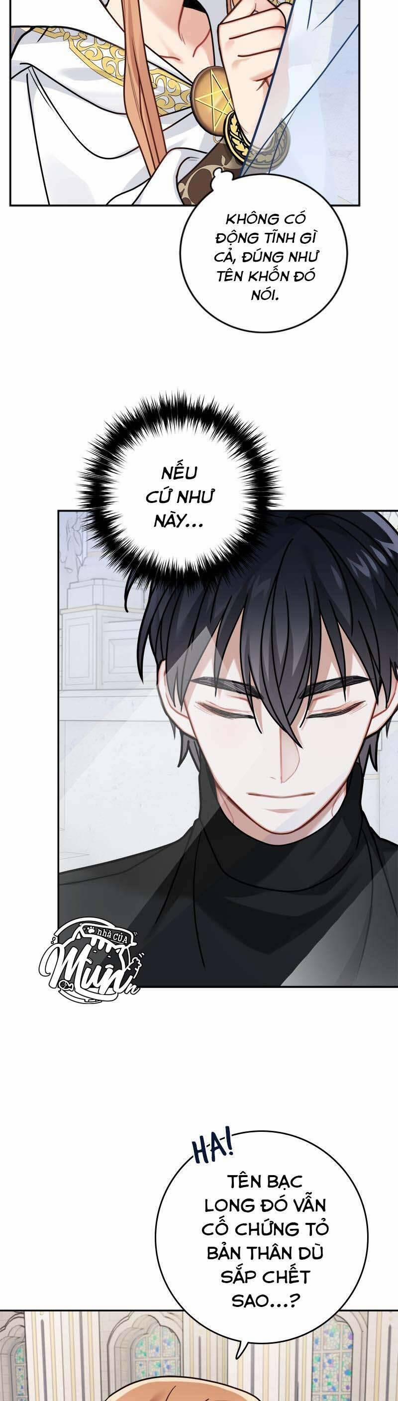 Nhật Ký Tuần Trăng Mật Của Phù Thủy Và Rồng 117 trang 1