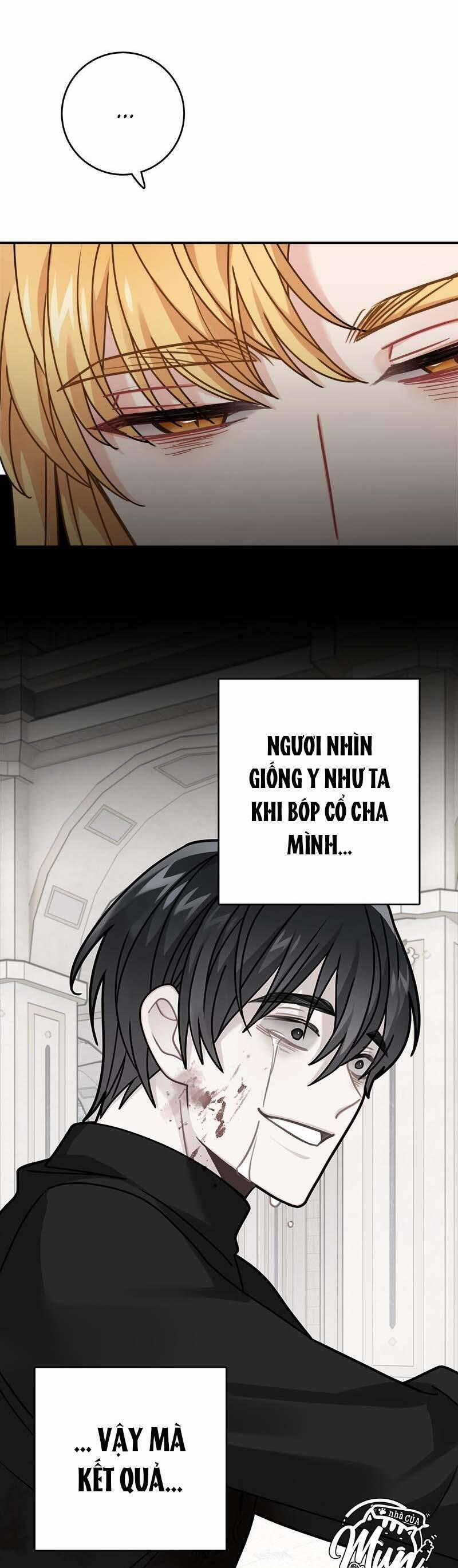 Nhật Ký Tuần Trăng Mật Của Phù Thủy Và Rồng 119 trang 26