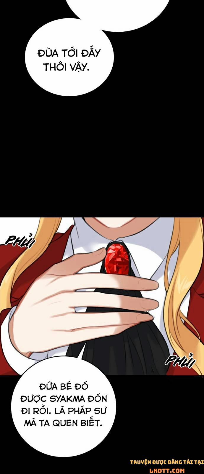 Nhật Ký Tuần Trăng Mật Của Phù Thủy Và Rồng 15 trang 25