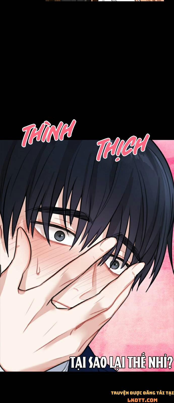 Nhật Ký Tuần Trăng Mật Của Phù Thủy Và Rồng 15 trang 47